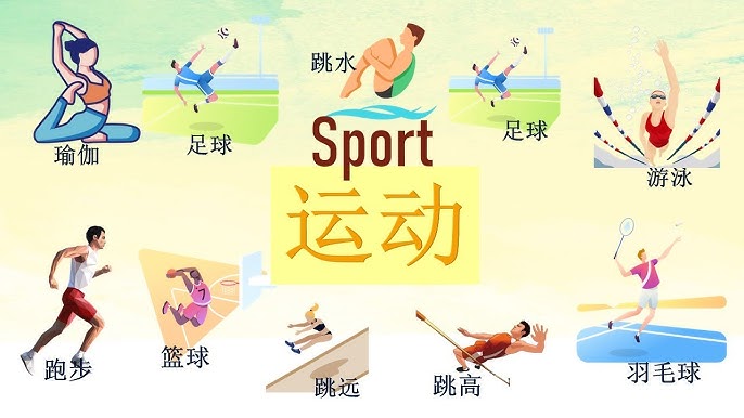 城市更新记丨城市老厂区变身社区活力场